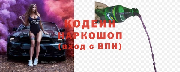 скорость Михайловка