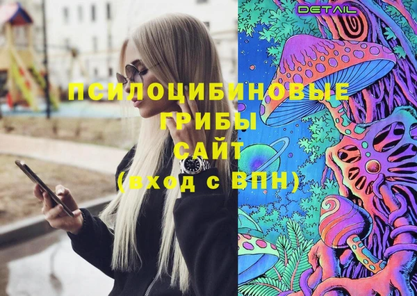 скорость Михайловка