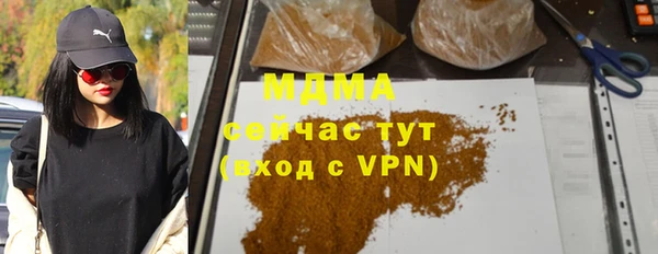 скорость Михайловка