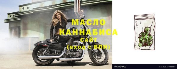 скорость Михайловка