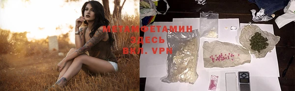 гашик Михайлов