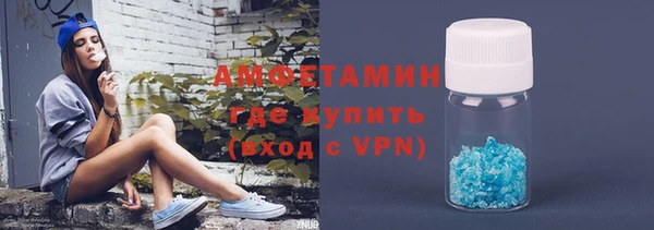 скорость Михайловка