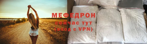 скорость Михайловка