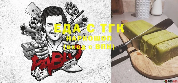 скорость Михайловка