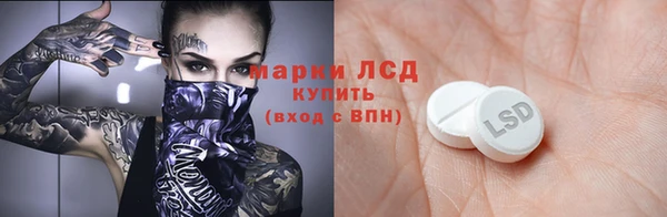 кокаин перу Костерёво
