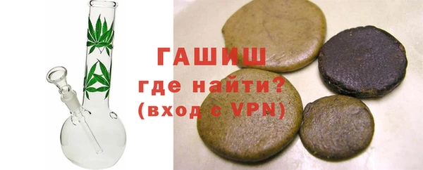 скорость Михайловка