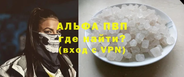 скорость Михайловка