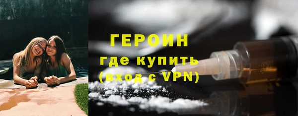 гашик Михайлов