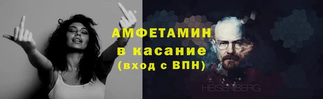 гашик Михайлов