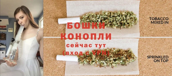 скорость Михайловка