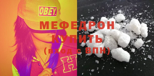 скорость Михайловка