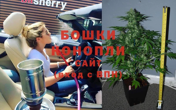 экстази Михайловск