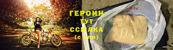 скорость Михайловка