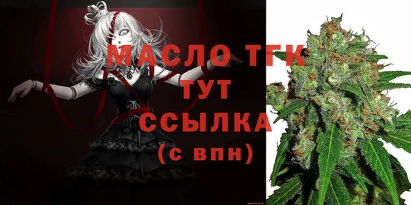 jwh Козловка
