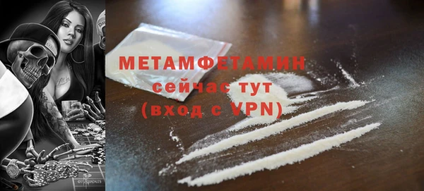 марки nbome Карталы