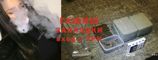 кокаин перу Костерёво