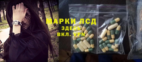 2c-b Билибино