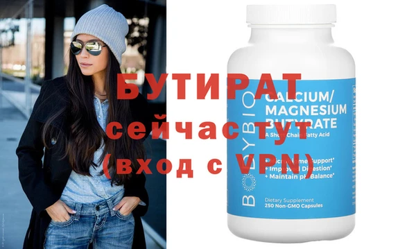 скорость Михайловка