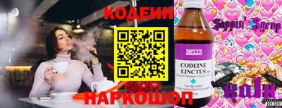 MDMA Волгодонск