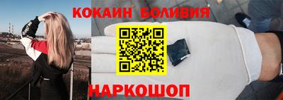 MDMA Волгодонск