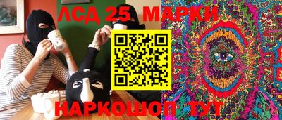 мет Волжский