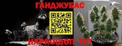 альфа пвп VHQ Волжск