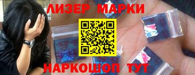 MDMA Волгодонск