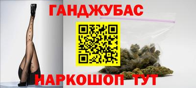 MDMA Волгодонск