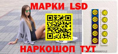 мет Волжский