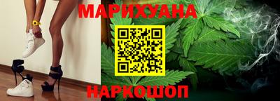альфа пвп VHQ Волжск