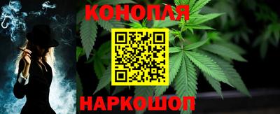 мет Волжский