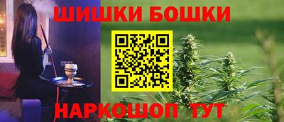 альфа пвп VHQ Волжск