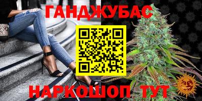 альфа пвп VHQ Волжск
