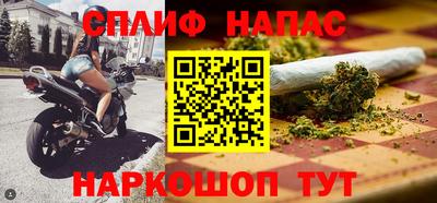 MDMA Волгодонск