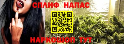 мет Волжский