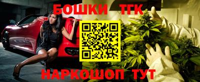 мет Волжский