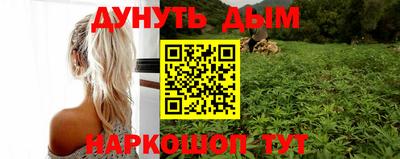мет Волжский