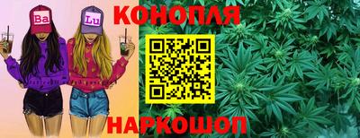 альфа пвп VHQ Волжск