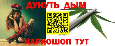 мет Волжский