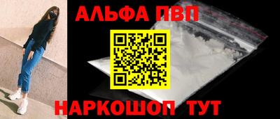 MDMA Волгодонск