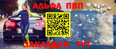 MDMA Волгодонск