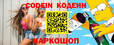MDMA Волгодонск