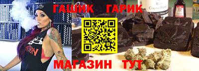 MDMA Волгодонск