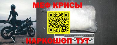 альфа пвп VHQ Волжск
