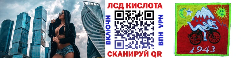 Марки N-bome 1,5мг  Кузнецк 