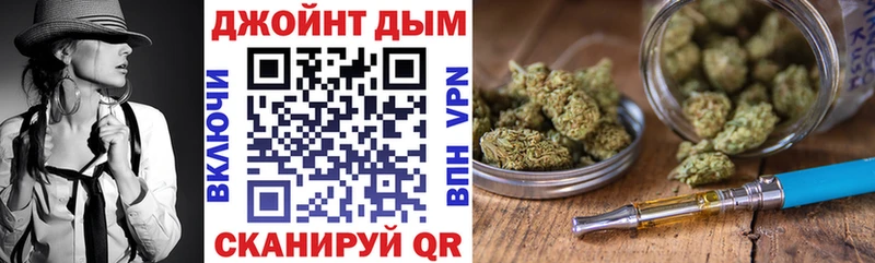 купить наркотик  Кузнецк  Шишки марихуана White Widow 